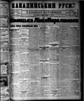 Canadian Ruthenian April 18, 1917