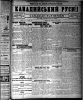 Canadian Ruthenian December 18, 1918