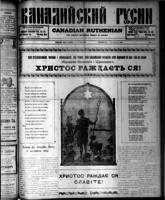 Canadian Ruthenian December 27, 1916