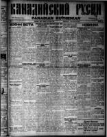 Canadian Ruthenian February 23, 1916