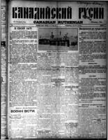 Canadian Ruthenian January 19, 1916