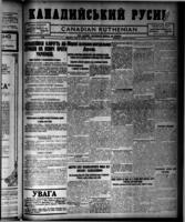 Canadian Ruthenian January 30, 1918
