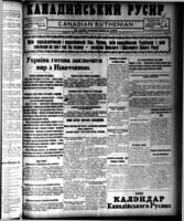 Canadian Ruthenian January 9, 1918