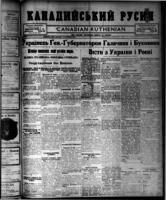 Canadian Ruthenian June 13, 1917