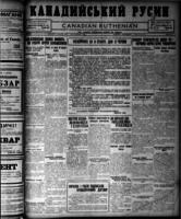 Canadian Ruthenian June 19, 1918