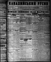 Canadian Ruthenian June 5, 1918