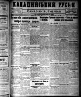 Canadian Ruthenian March 13, 1918