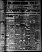 Canadian Ruthenian March 28, 1917