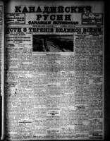 Canadian Ruthenian March 3, 1915