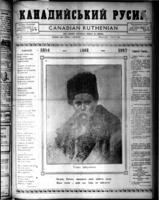 Canadian Ruthenian March 7, 1917