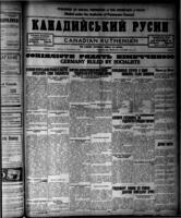 Canadian Ruthenian November 20, 1918