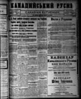 Canadian Ruthenian November 28, 1917