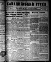 Canadian Ruthenian October 10, 1917