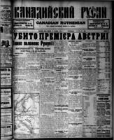 Canadian Ruthenian October 25, 1916