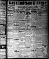 Canadian Ruthenian September 25, 1918