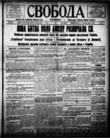 Svoboda April 6, 1918