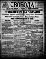 Svoboda December 7, 1918