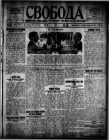 Svoboda January 29, 1914