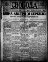 Svoboda July 30, 1914