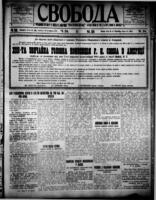 Svoboda June 11, 1914