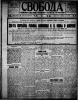 Svoboda June 18, 1914