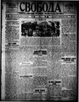 Svoboda May 21, 1914