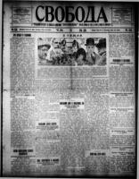 Svoboda May 28, 1914