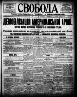 Svoboda November 19, 1918