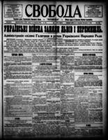 Svoboda November 7, 1918
