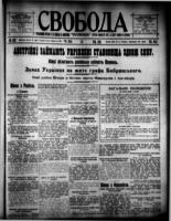 Svoboda September 22, 1914