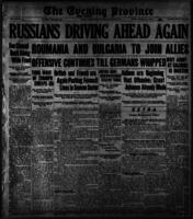 The Evening Province August 8, 1916