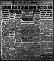The Evening Province September 11, 1916