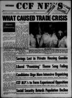 Ontario CCF News July 28, 1949