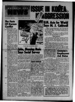 Ontario CCF News July 27, 1950