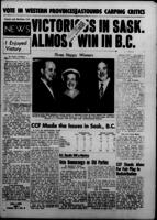 Ontario and Maritime CCF News July 1, 1952