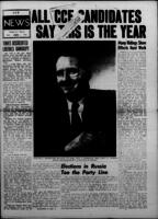 CCF News (Toronto)  June 1, 1955
