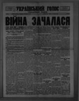Ukrainian Voice = Ukrains'kyi Holos September 6, 1939