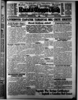 Canadian Hungarian News May 23, 1941