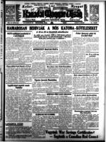 Canadian Hungarian News January 8, 1943