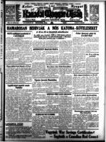 Canadian Hungarian News January 8, 1943