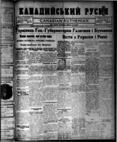 Canadian Ruthenian June 13, 1917